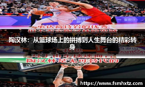 OB电竞官方下载