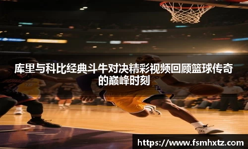 OB电竞官方下载